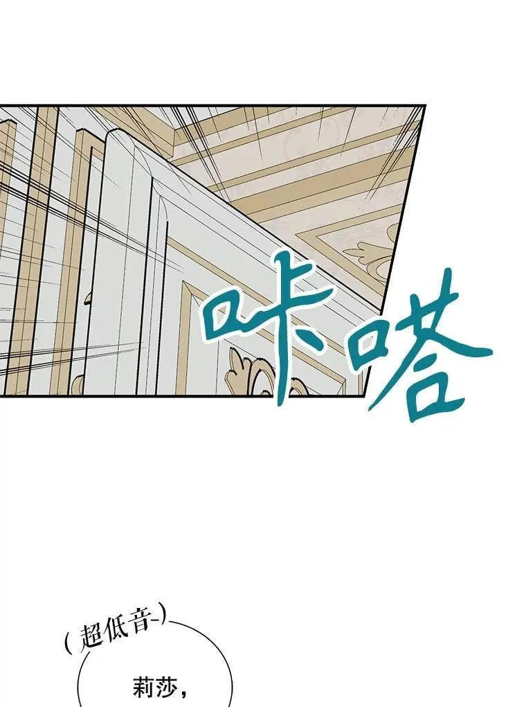 122.第二个对手55