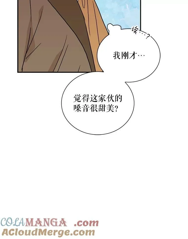 122.第二个对手48