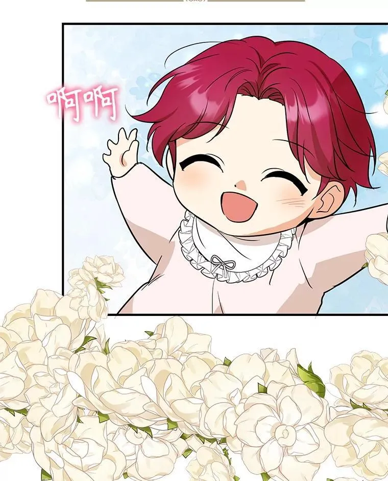 121.叫妈妈7
