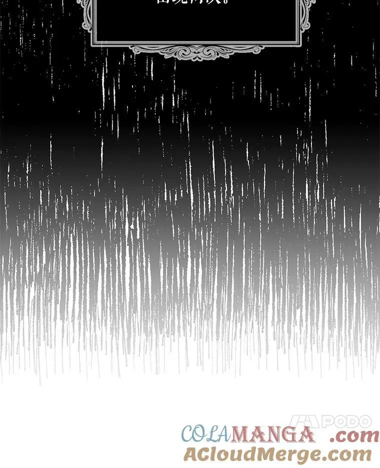 126.入宫6