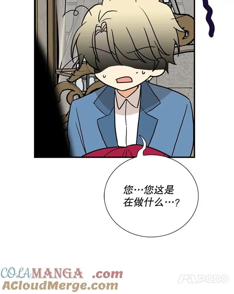 122.第二个对手66