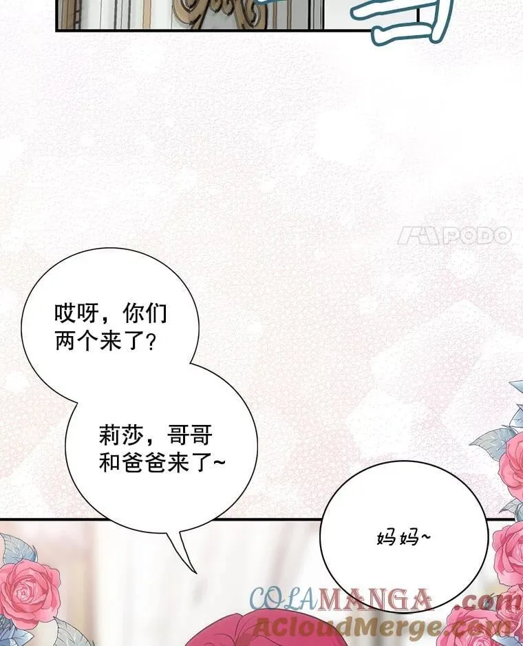 121.叫妈妈60