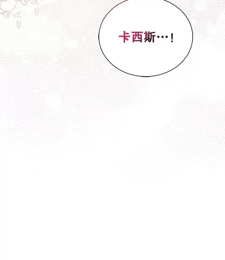 120.孩子的第一次4