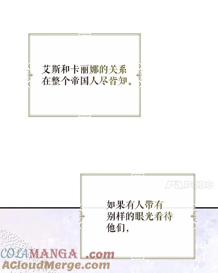 126.入宫63