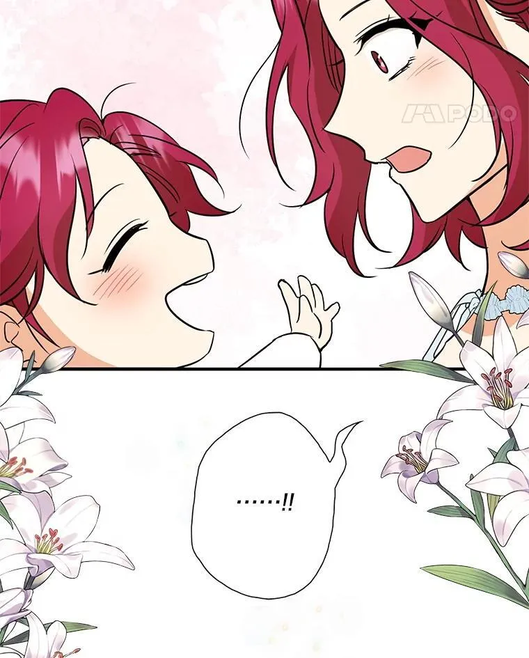 121.叫妈妈17