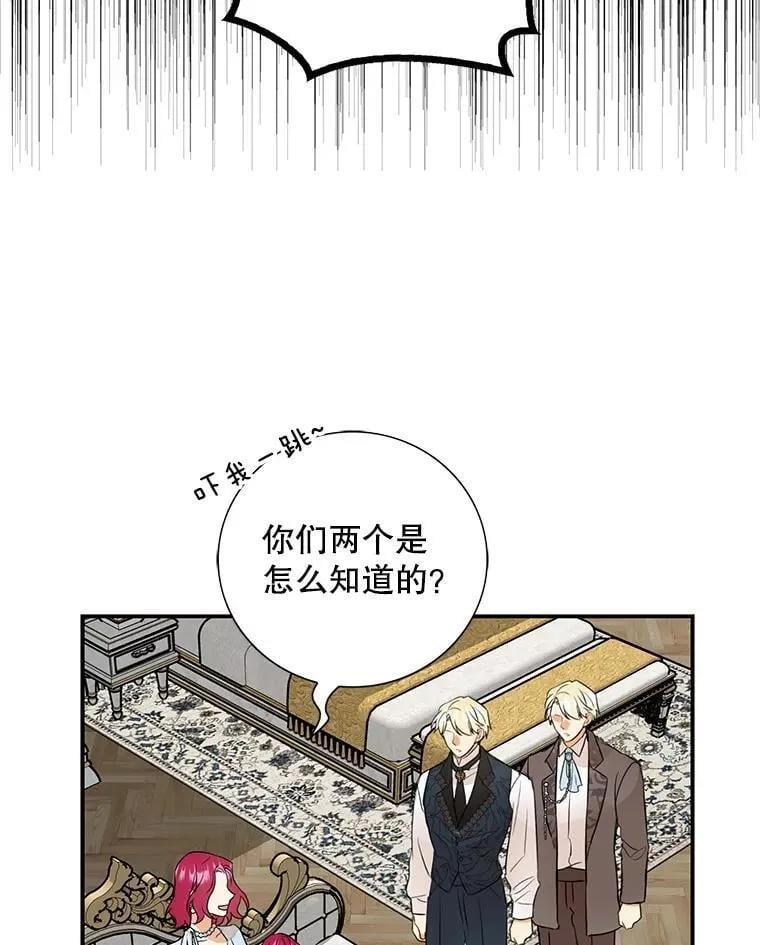 121.叫妈妈23