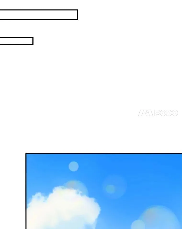 126.入宫70