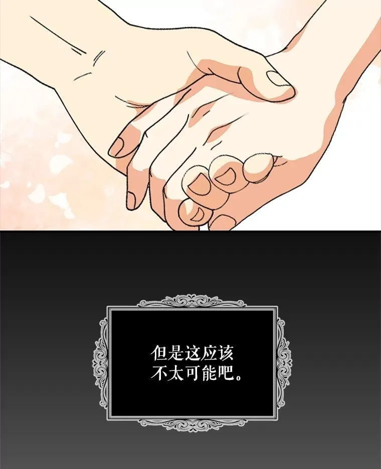 126.入宫2