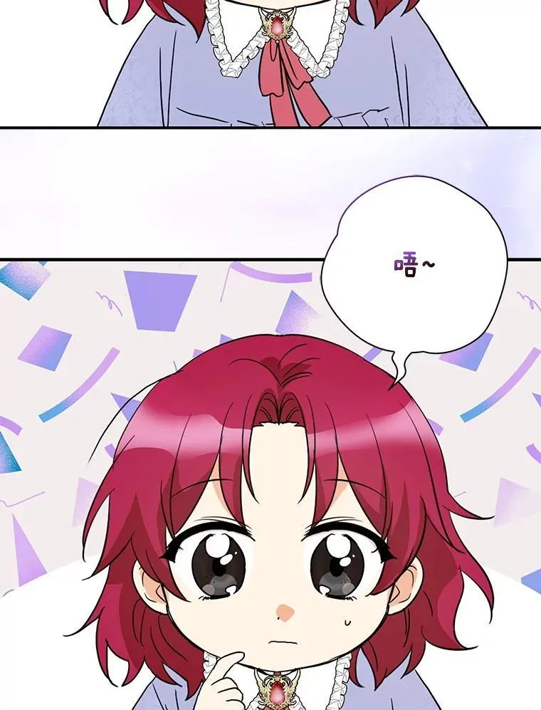 126.入宫26