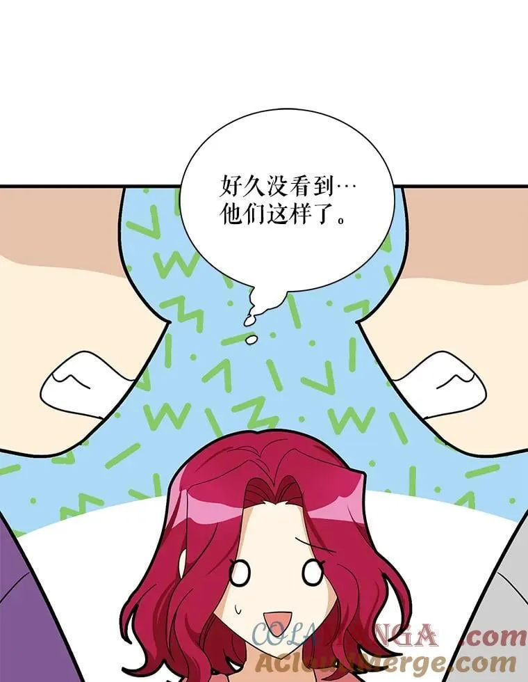 120.孩子的第一次51