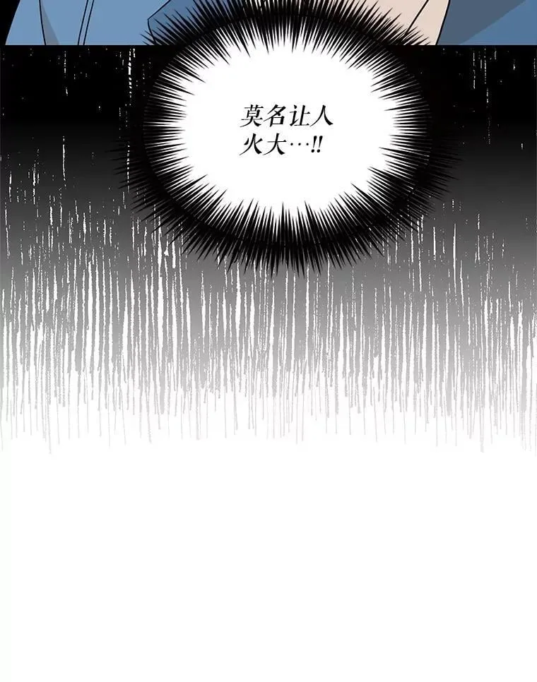 122.第二个对手71