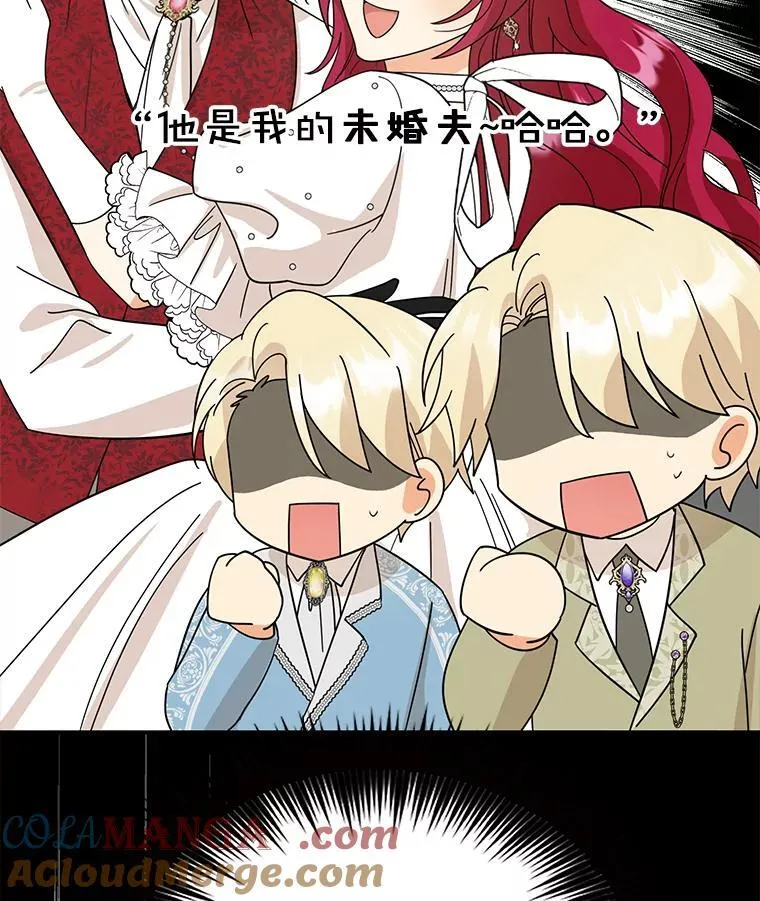 124.精力充沛的小孩12