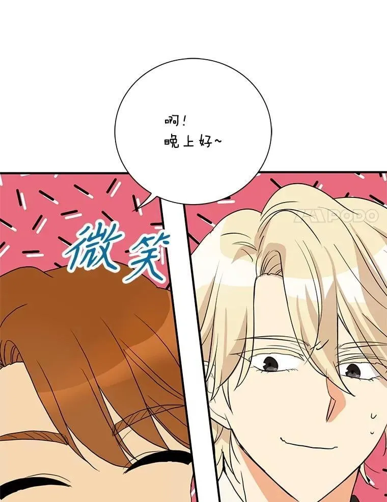 126.入宫50