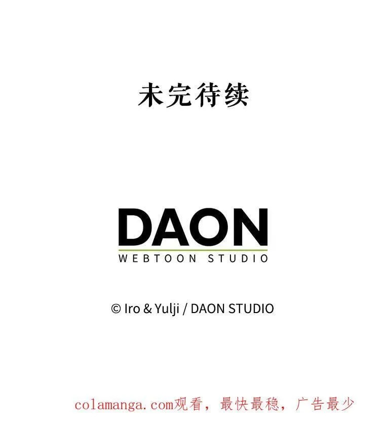 122.第二个对手85