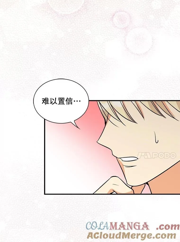121.叫妈妈33