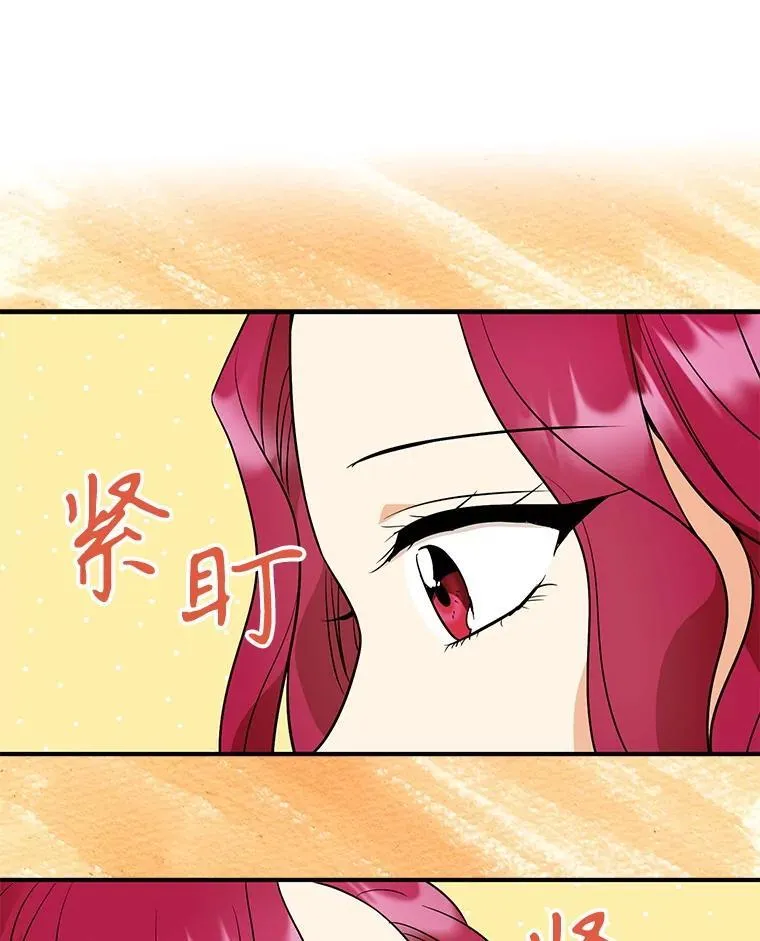121.叫妈妈11