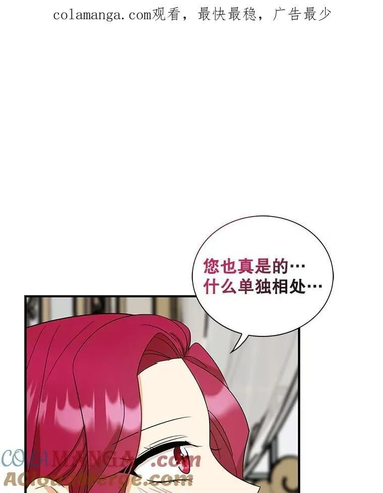 120.孩子的第一次0