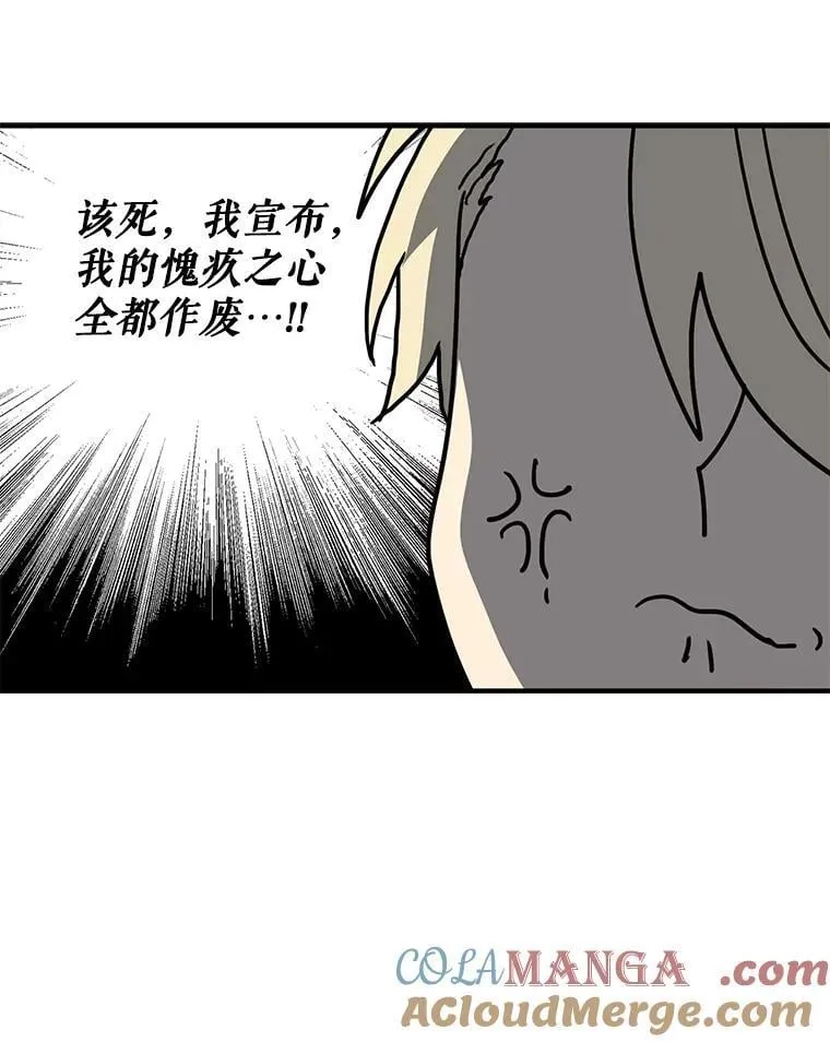 120.孩子的第一次39