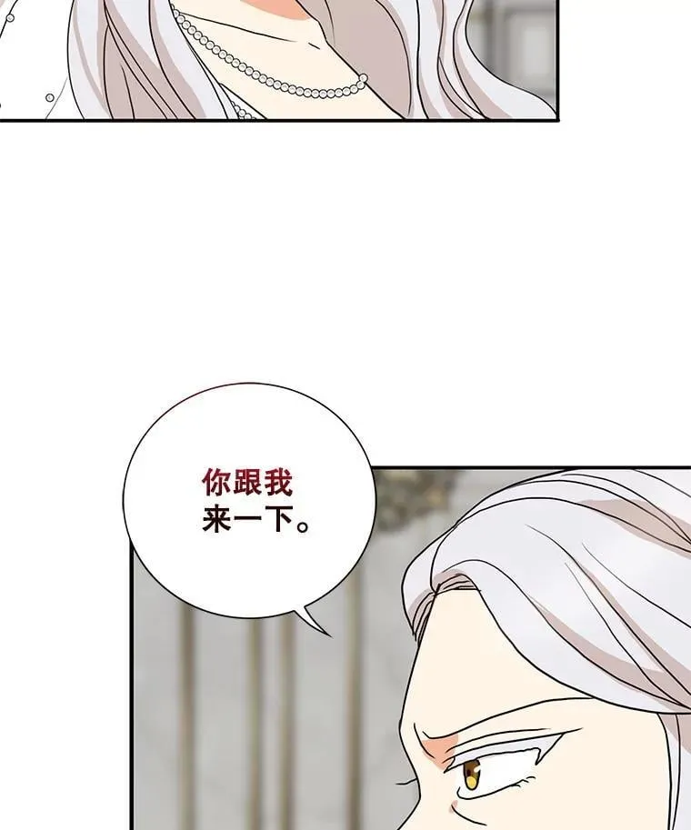 126.入宫76