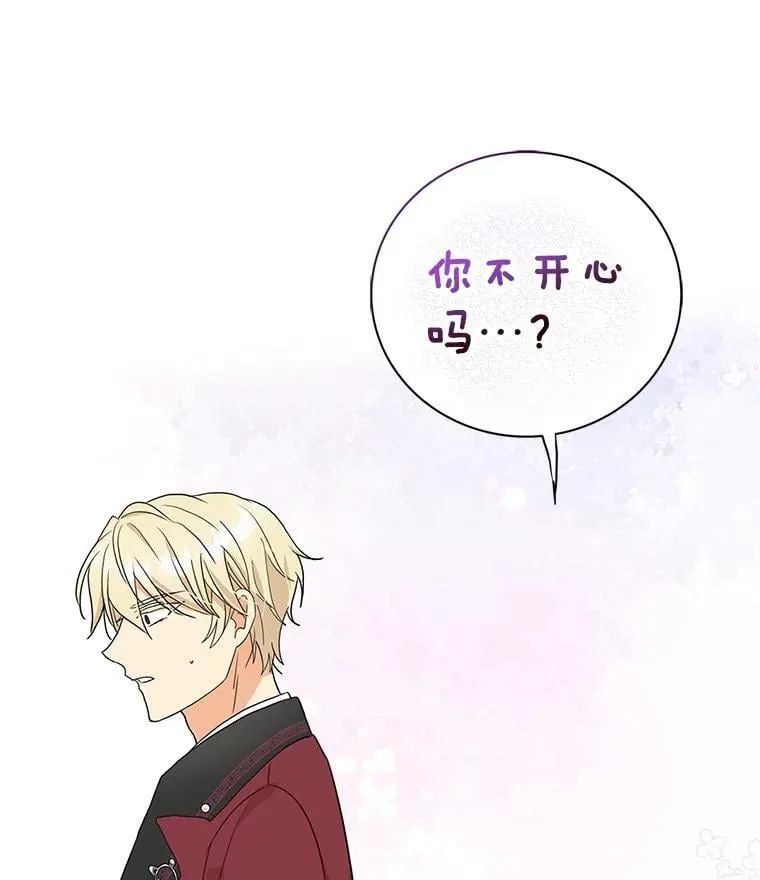 126.入宫11