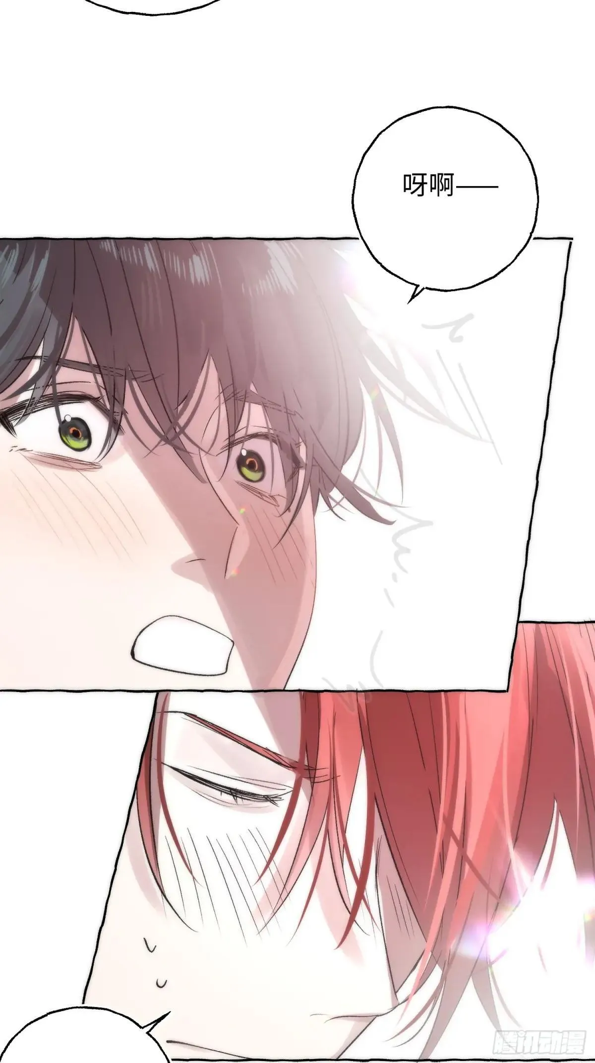 Ch.047 螺旋升温22