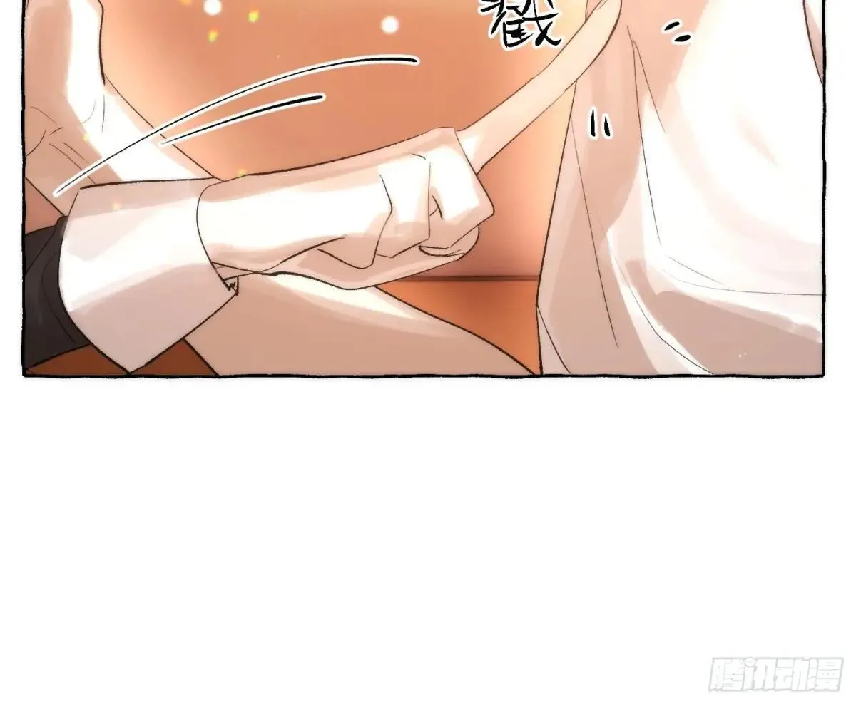 Ch.049 螺旋升温21