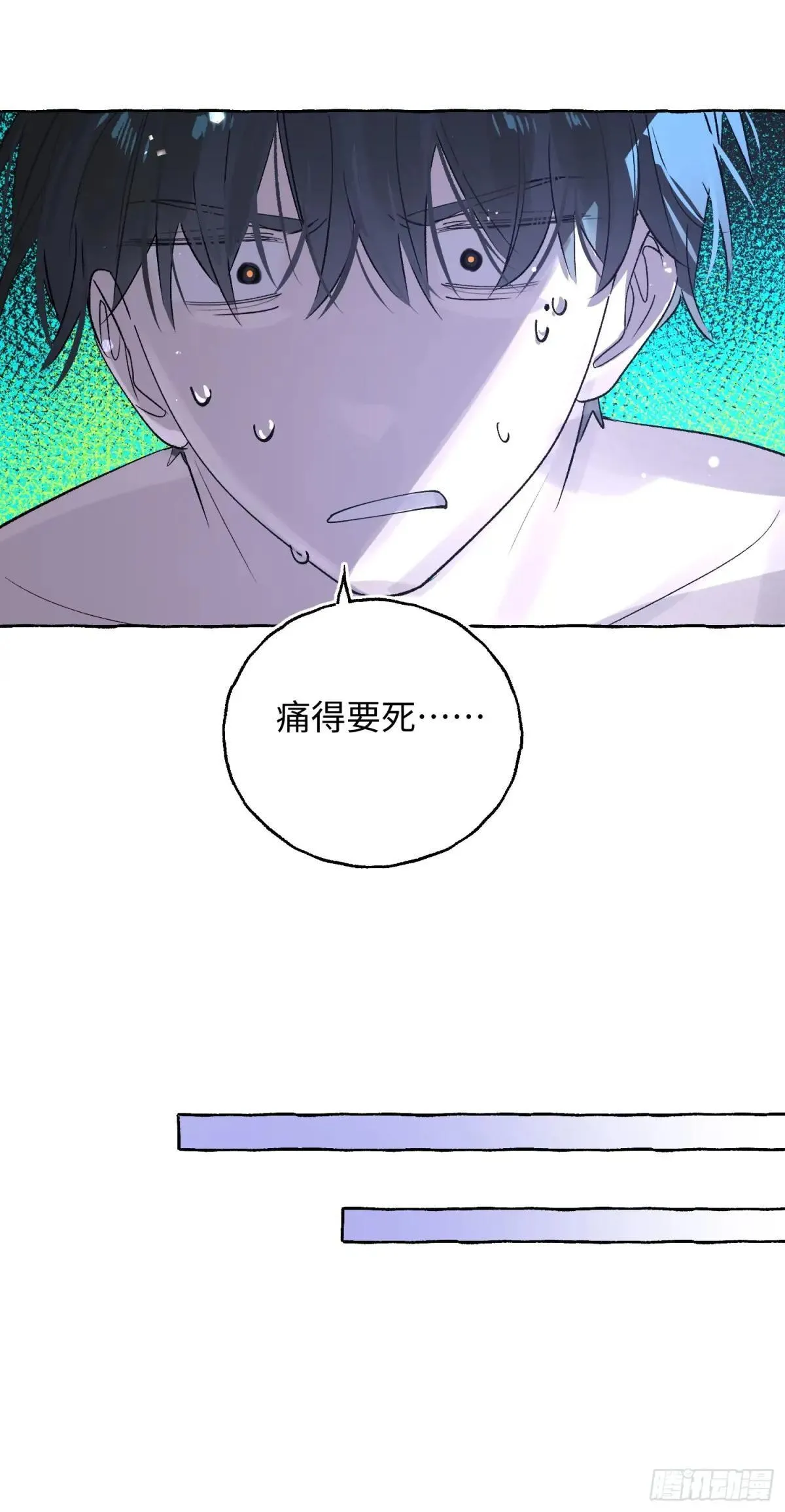 Ch.050 螺旋升温14