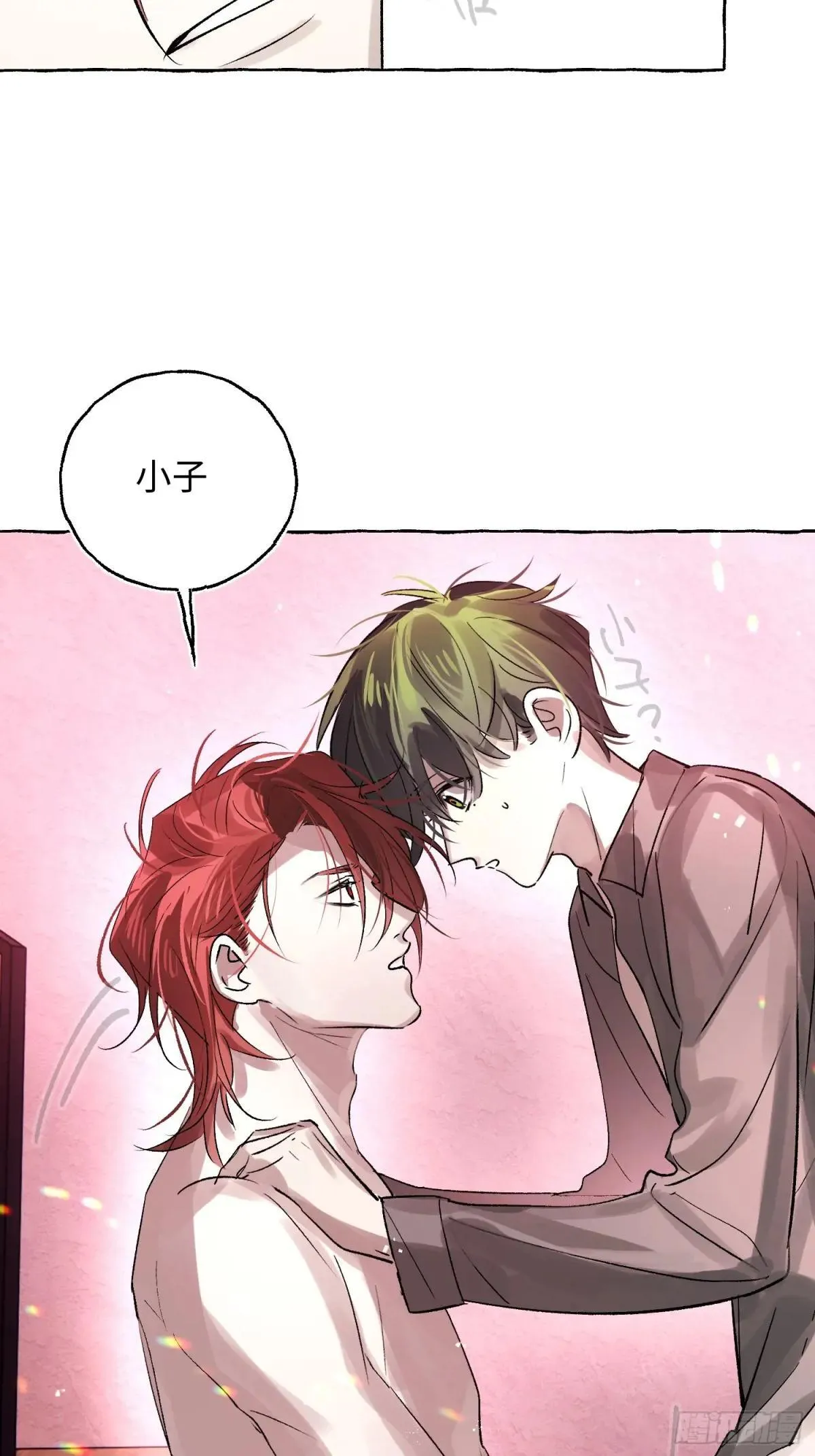 Ch.047 螺旋升温11