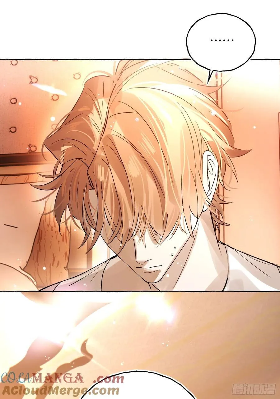 Ch.048 螺旋升温32