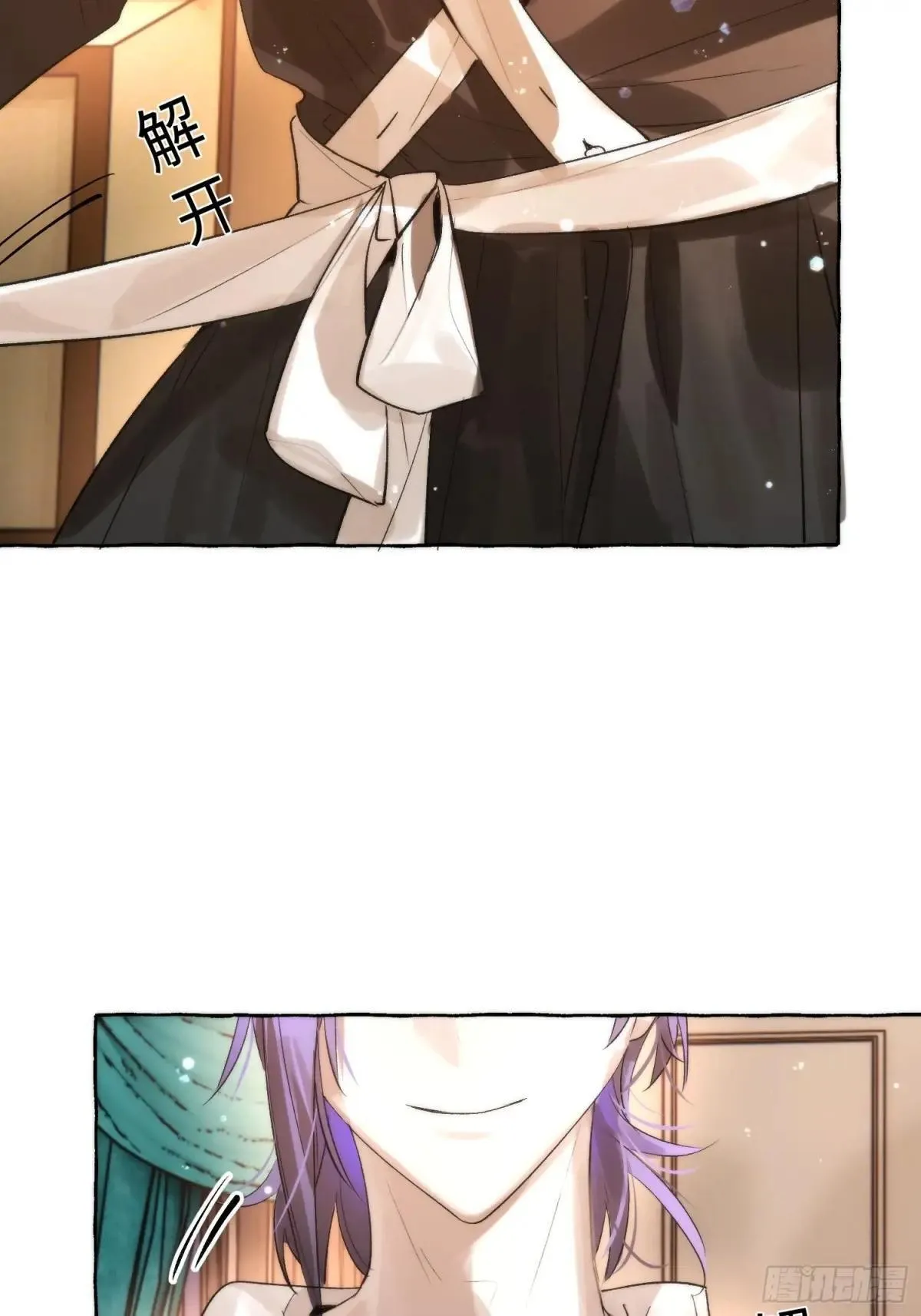 Ch.049 螺旋升温31