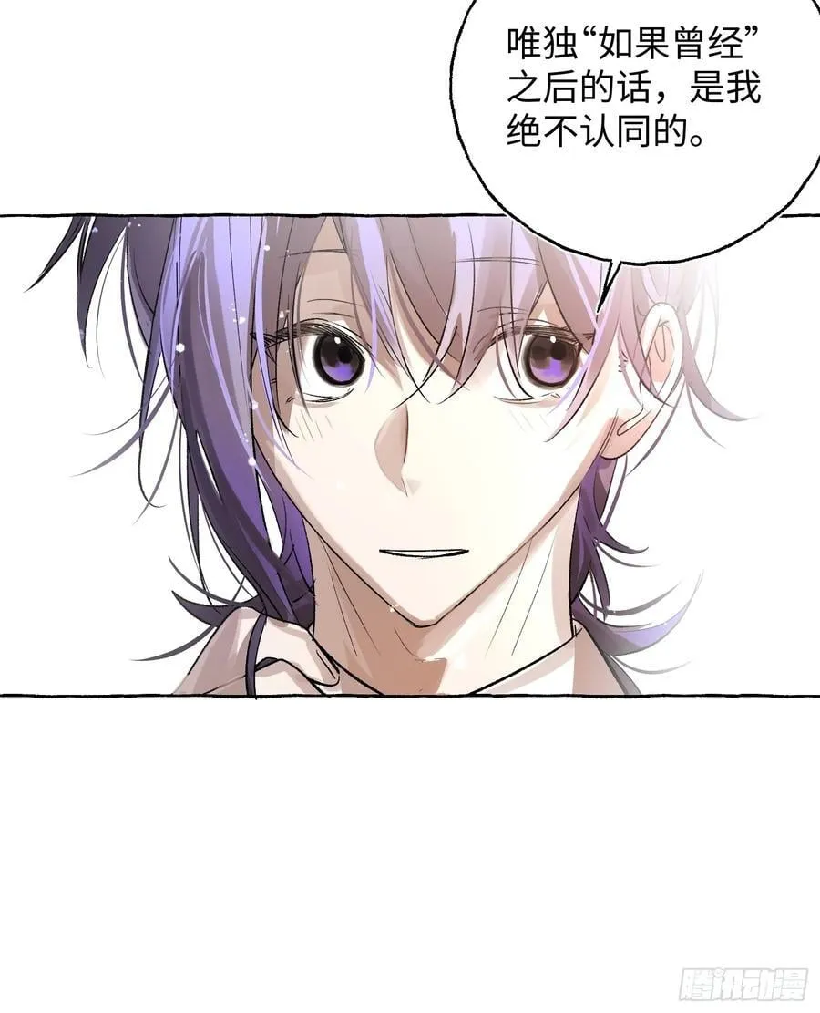Ch.048 螺旋升温9