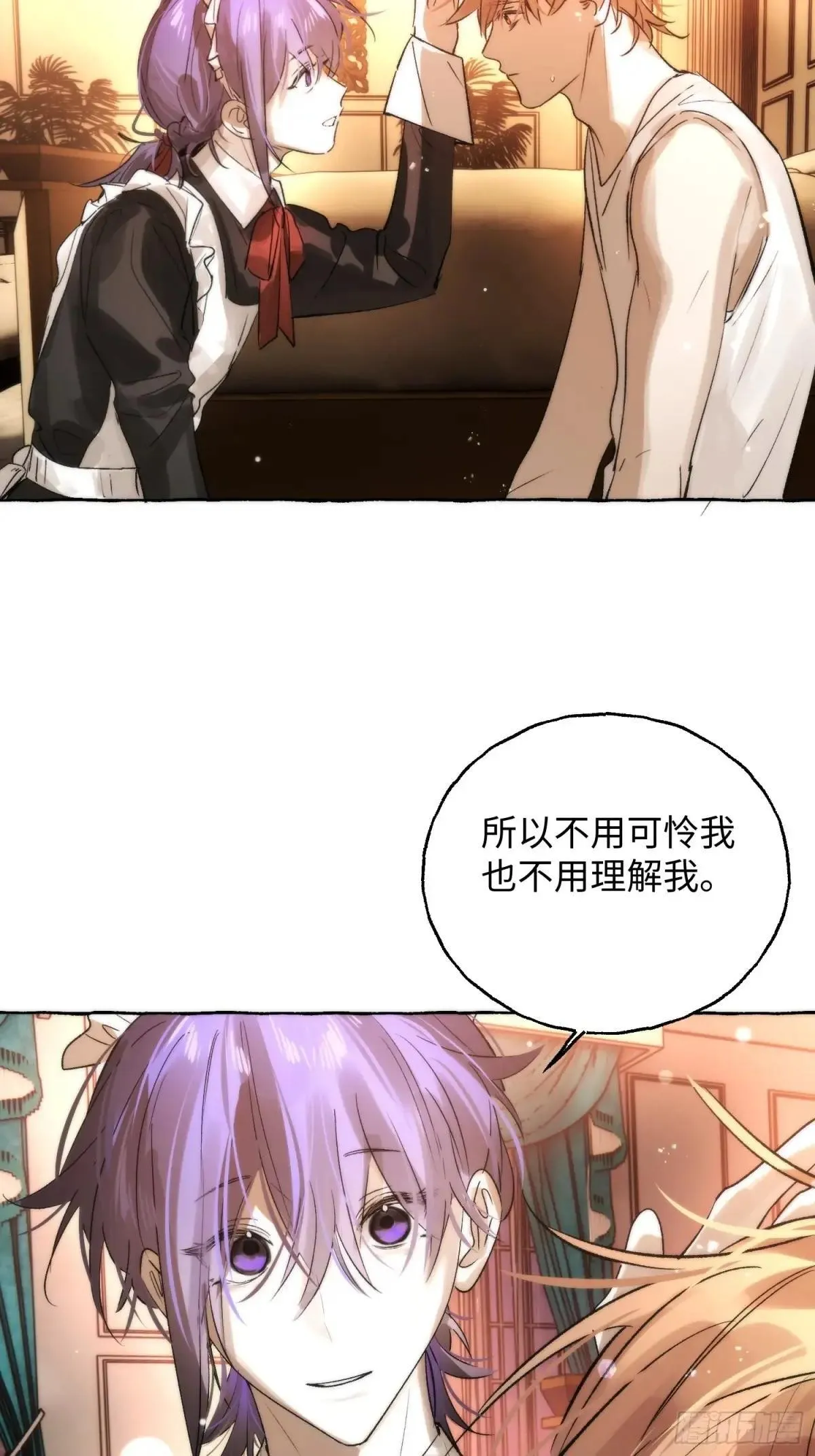 Ch.049 螺旋升温11