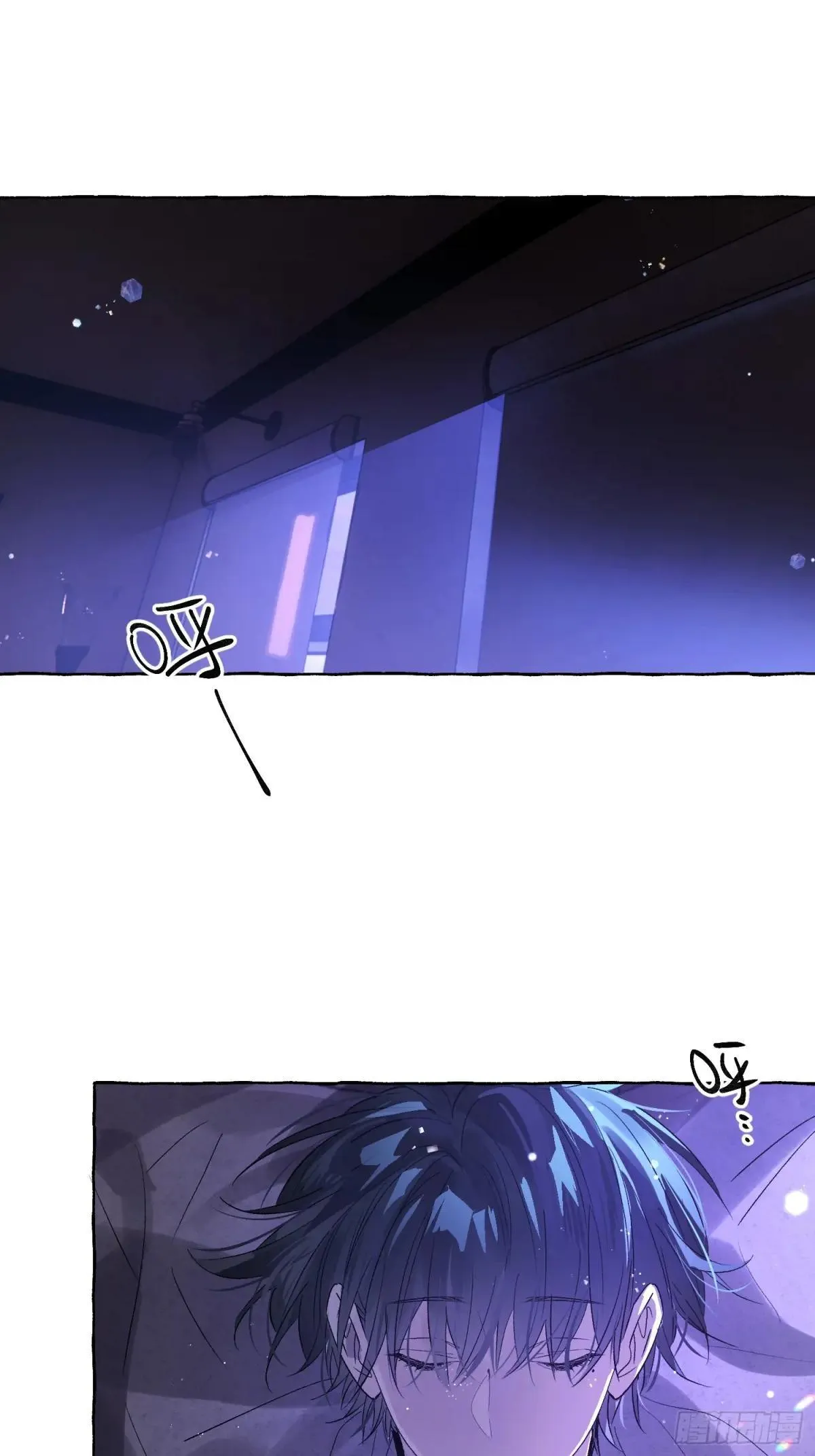 Ch.050 螺旋升温3