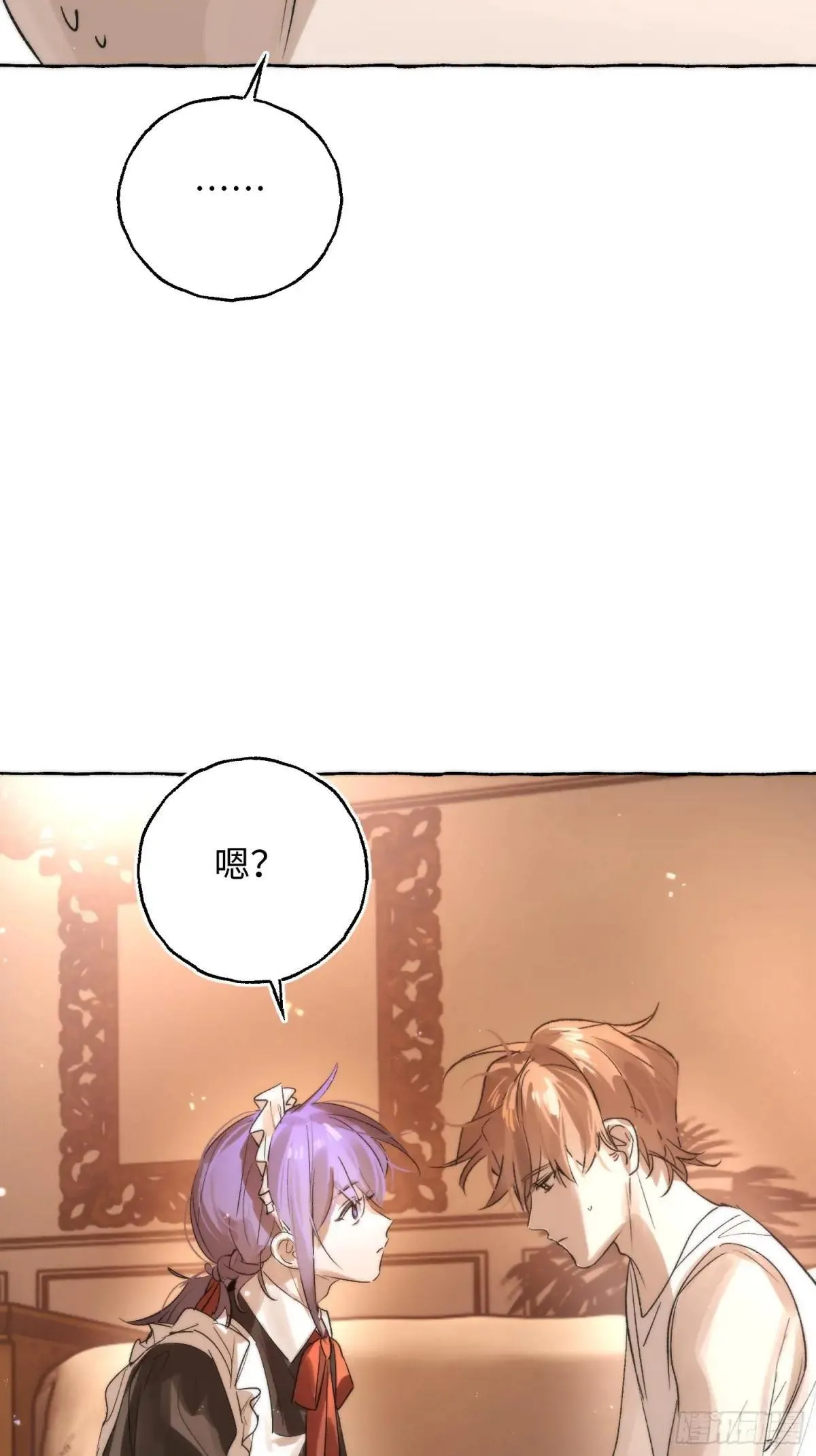 Ch.049 螺旋升温6