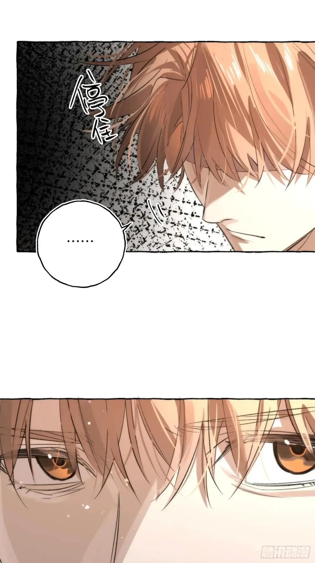 Ch.049 螺旋升温5