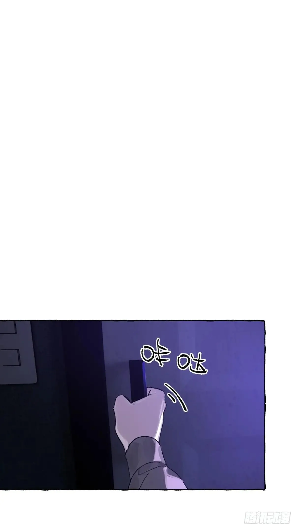 Ch.050 螺旋升温26