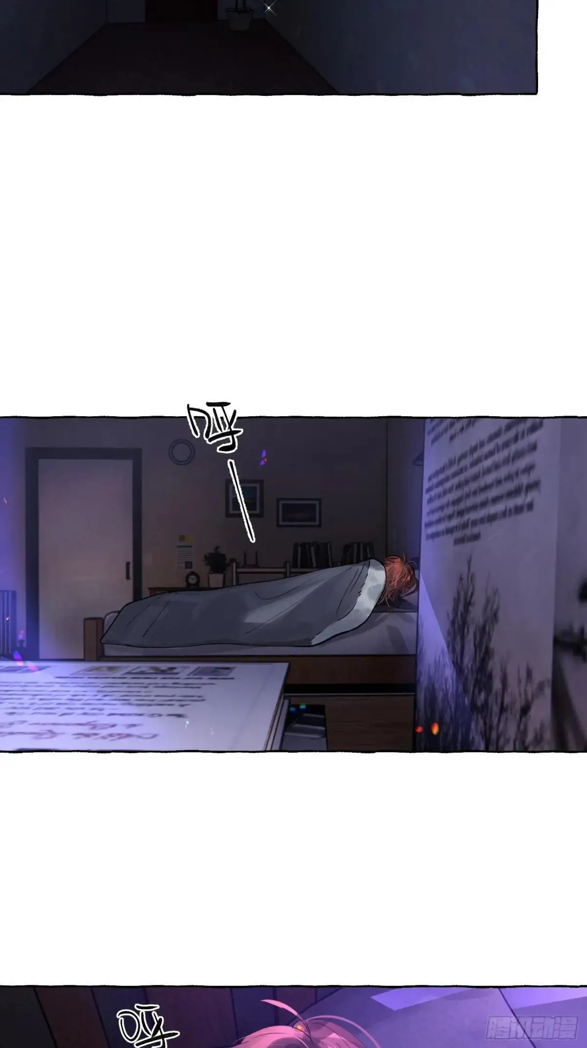 Ch.050 螺旋升温30