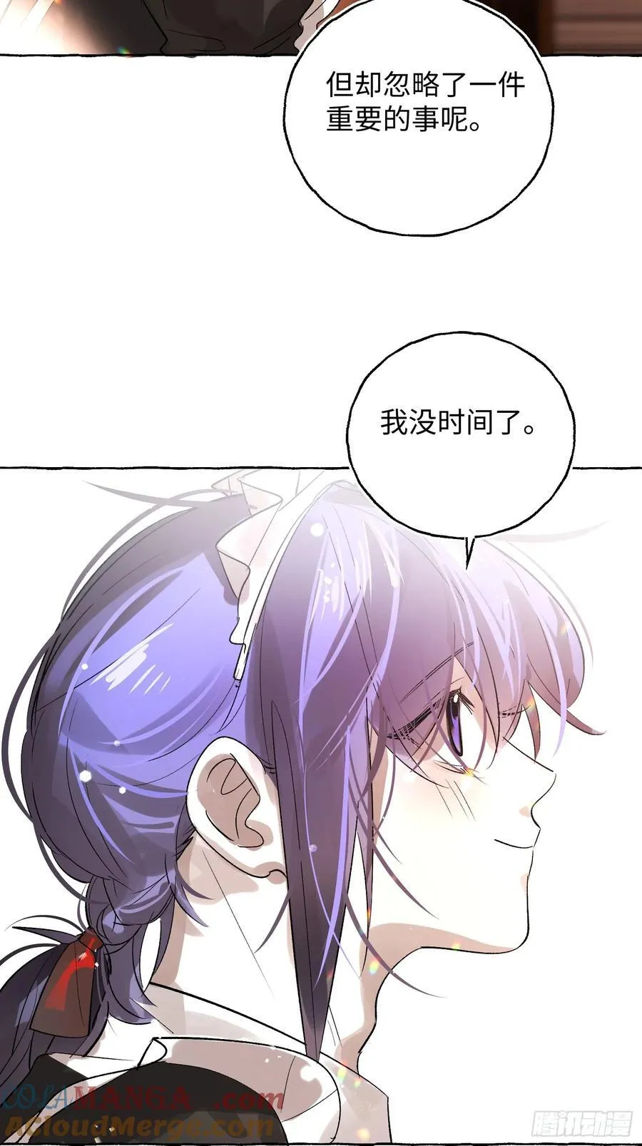 Ch.048 螺旋升温30