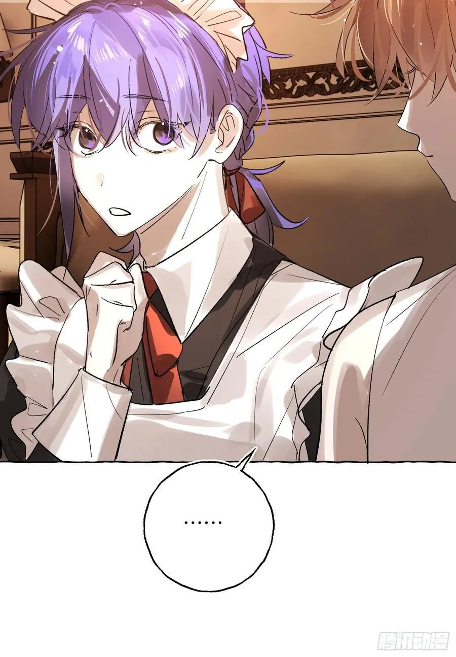 Ch.048 螺旋升温25