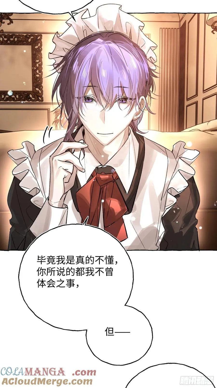 Ch.048 螺旋升温8
