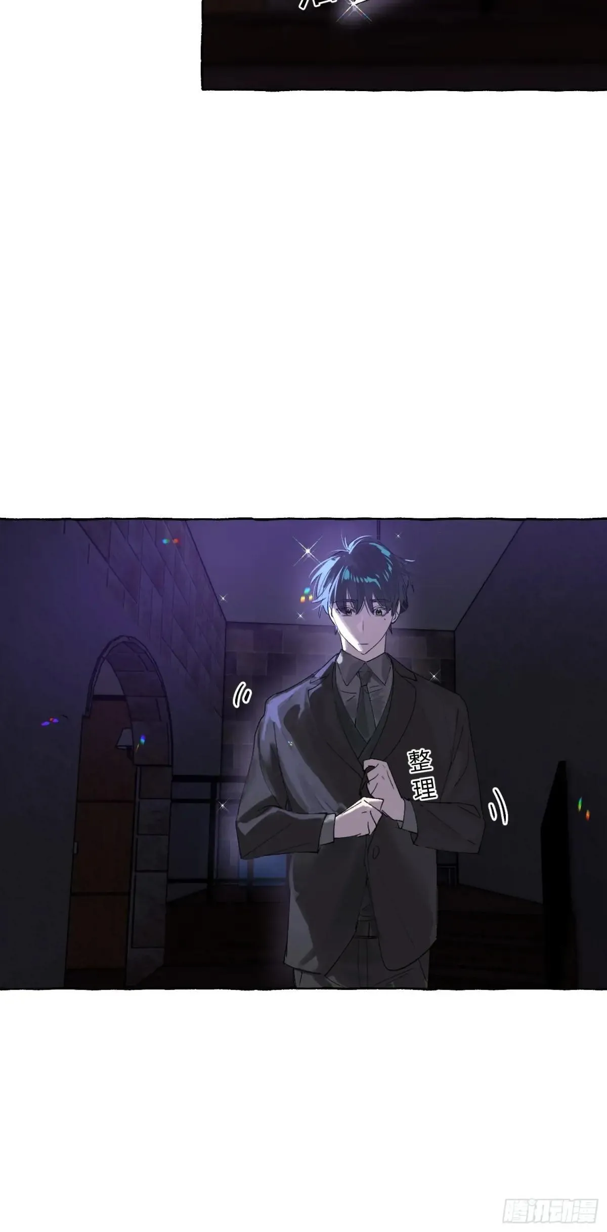Ch.050 螺旋升温28