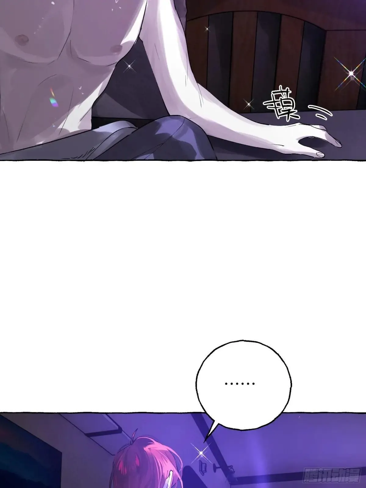 Ch.050 螺旋升温35