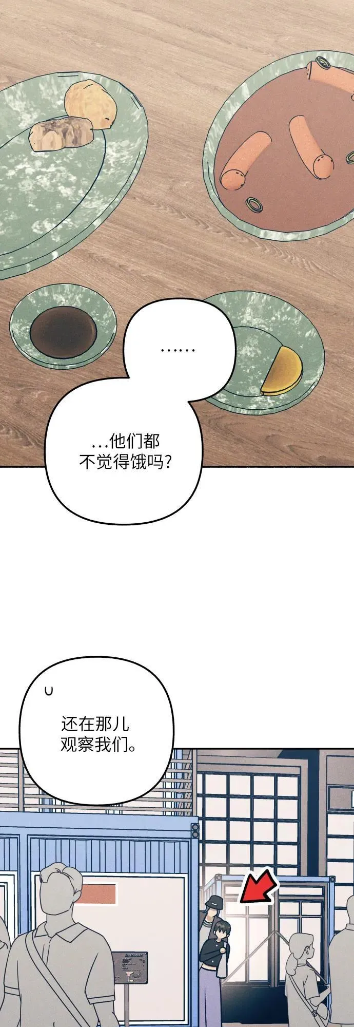 第78话1