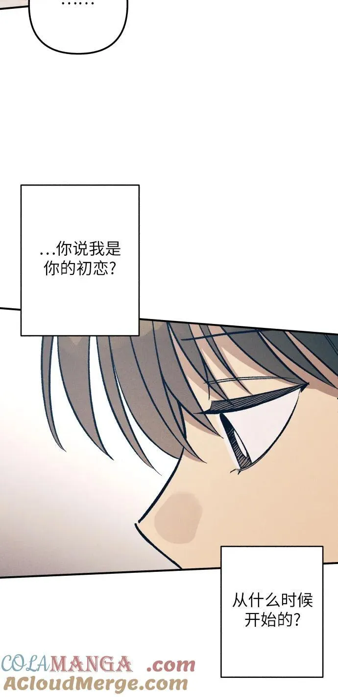 第79话27