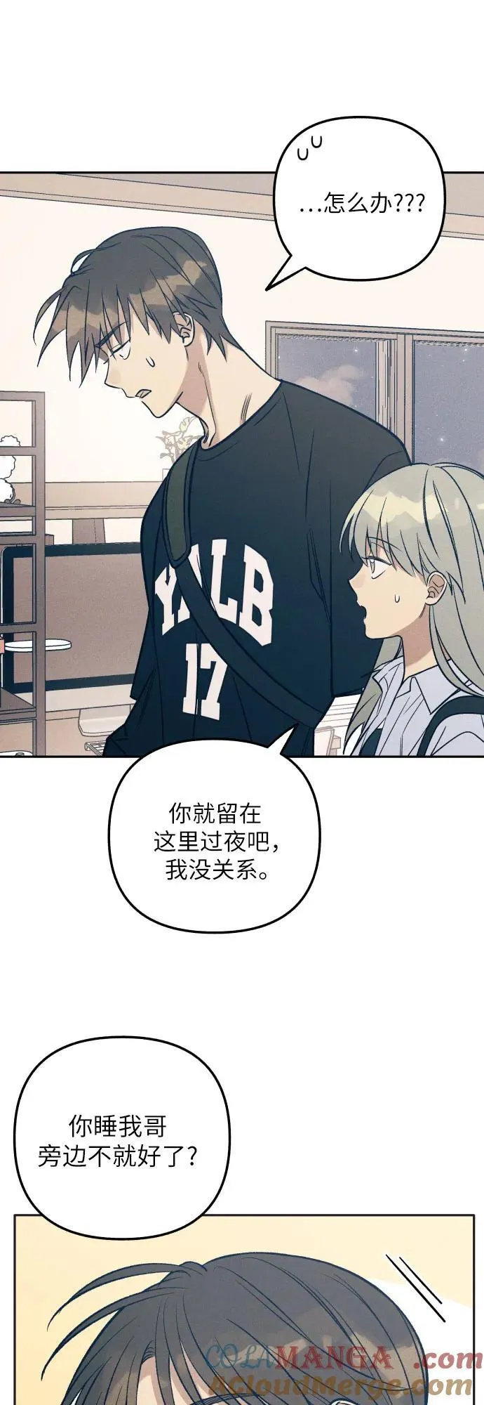 第76话42