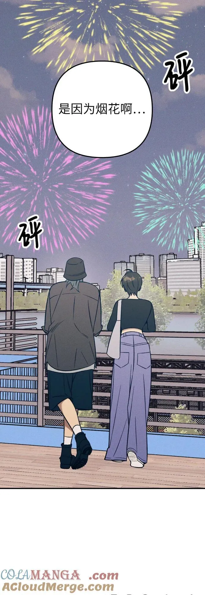 第78话63