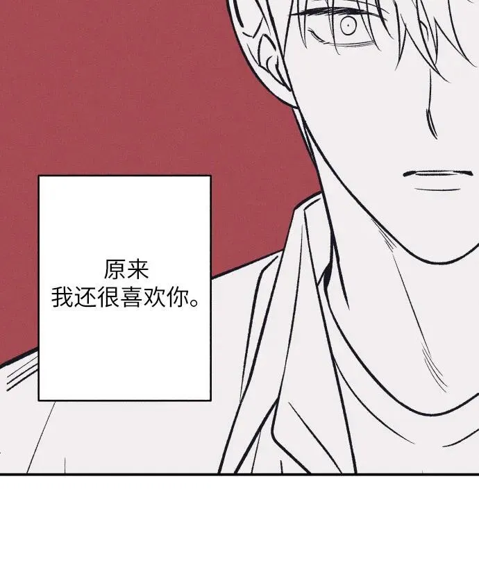 第79话61