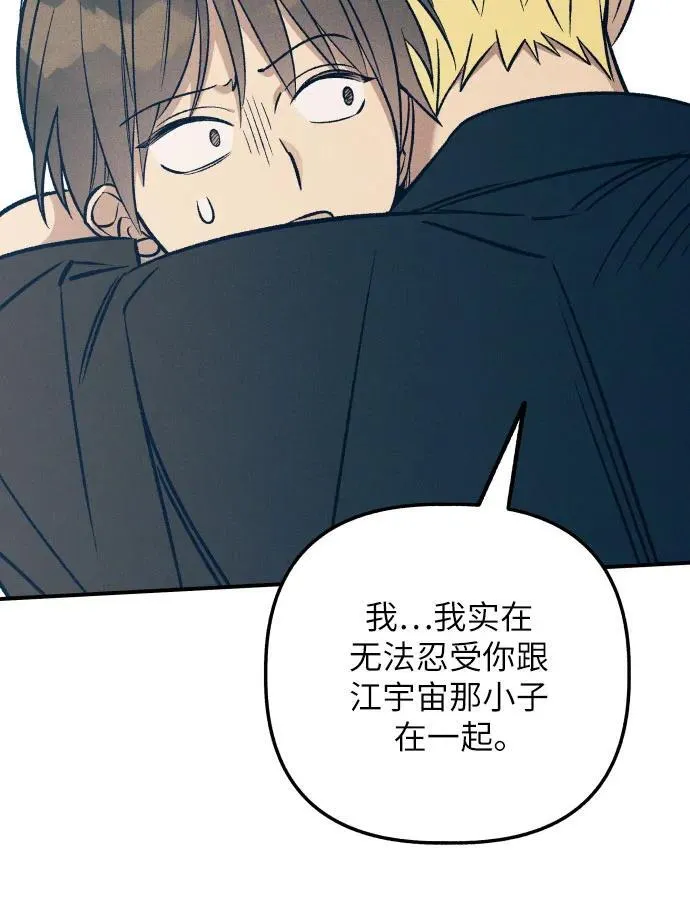 第79话64