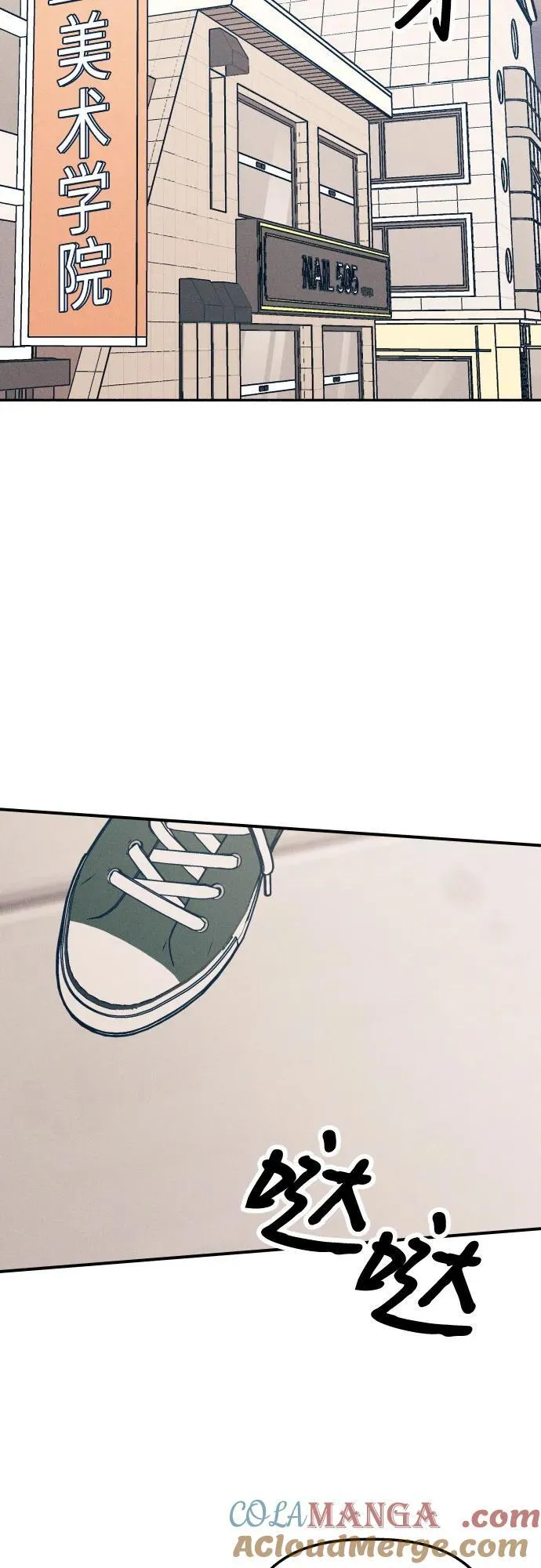 第81话48