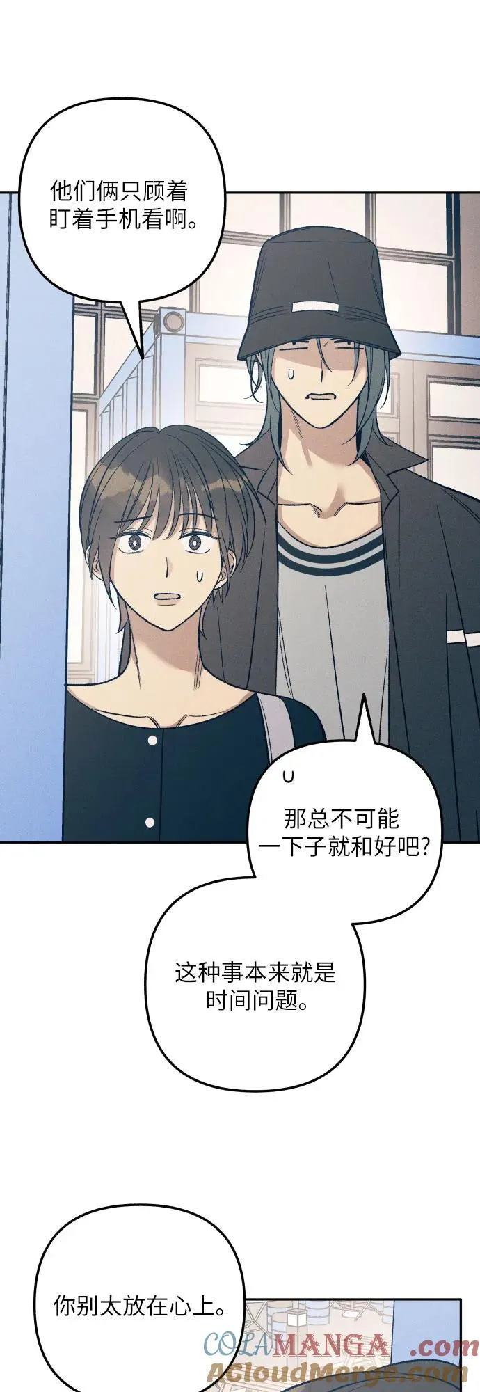 第78话12